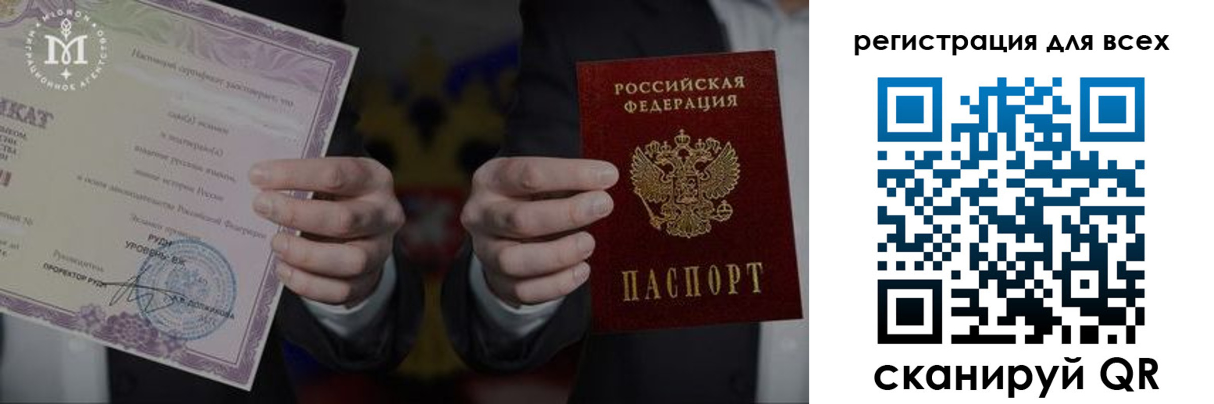 форма 3 в Долгопрудном